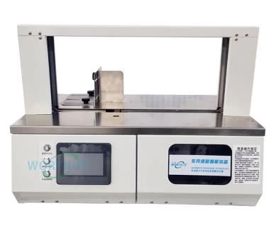 banding machine paper band banding machine paper band