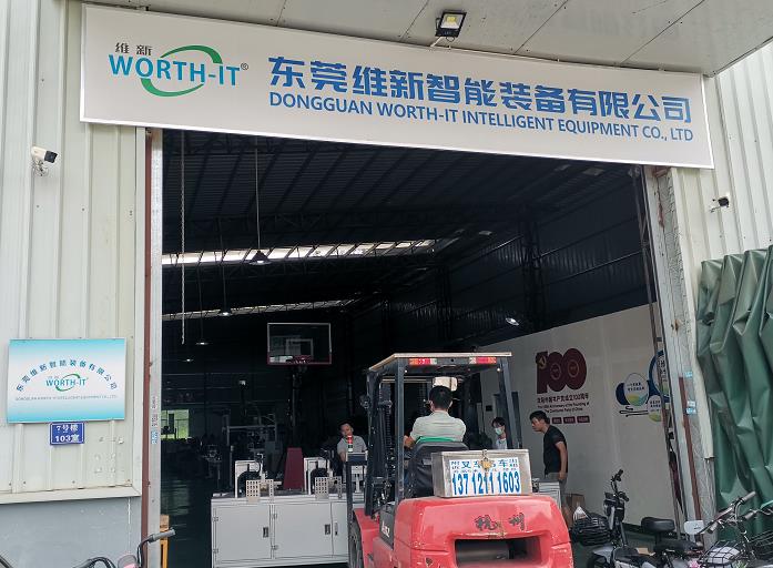 friction feeder price friction feeder price